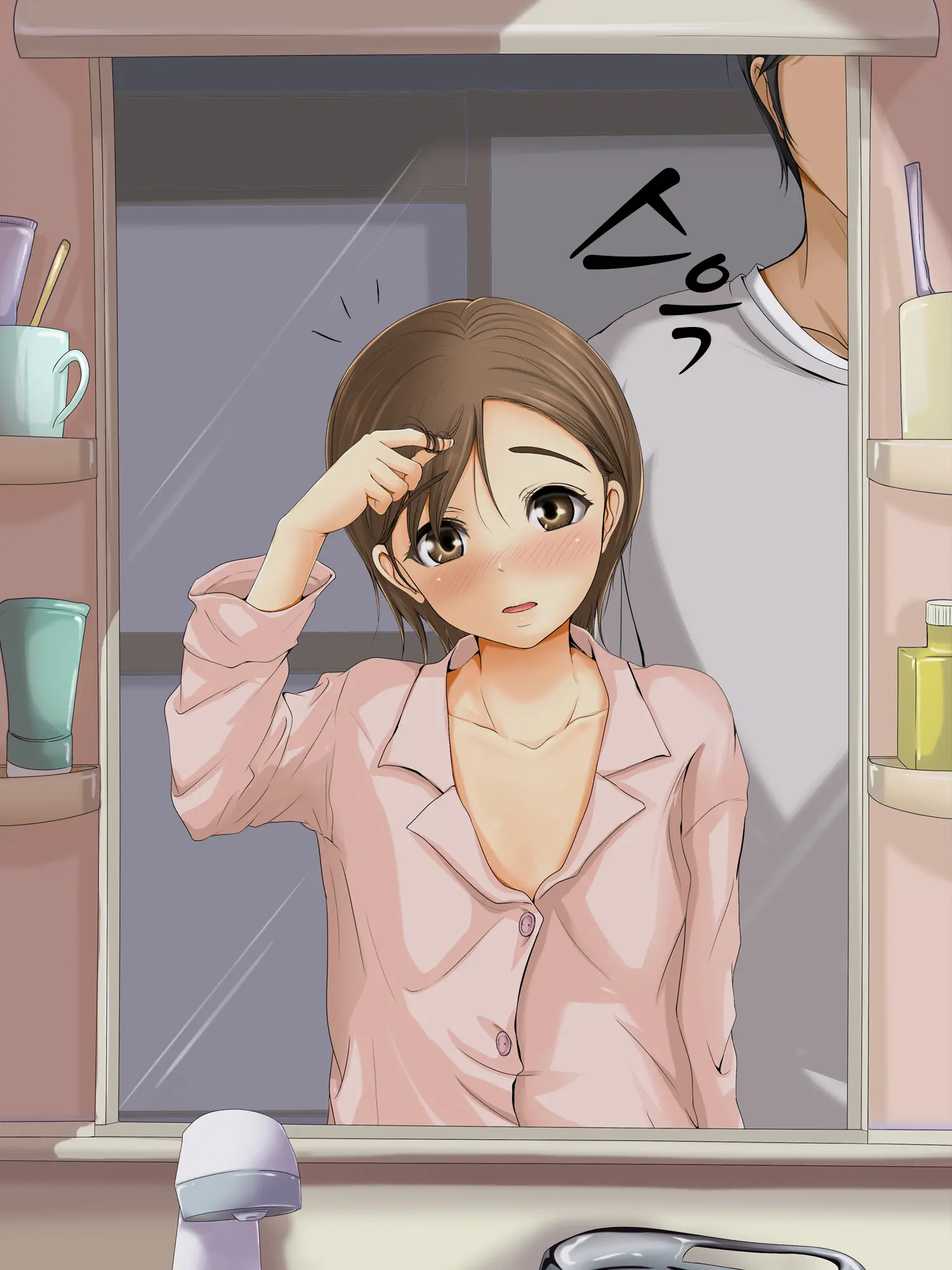 Kareshi To Hatsu Ecchi Shitate No Meikko O Otoshidama De Tsutte Hamemakutta Toshinose 3